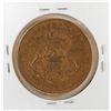Image 2 : 1876-S $20 Liberty Head Double Eagle Gold Coin