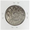 Image 2 : 1805 Mo Mexico 8 Reales Silver Coin