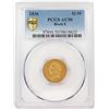 Image 1 : 1836 Block 8 $2 1/2 Classic Head Quarter Eagle Gold Coin PCGS AU50