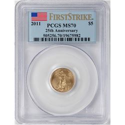 2011 $5 American Gold Eagle Coin PCGS MS70 First Strike