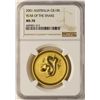 Image 1 : 2001 Australia $100 Year of the Snake Gold Coin NGC MS70