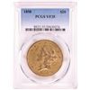 Image 1 : 1858 $20 Liberty Head Double Eagle Gold Coin PCGS VF35