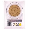 Image 2 : 1858 $20 Liberty Head Double Eagle Gold Coin PCGS VF35