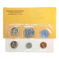 1964 (5) Coin Proof Set