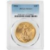 Image 1 : 1926 $20 St. Gaudens Double Eagle Gold Coin PCGS MS64+
