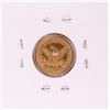 Image 2 : 1905 $2 1/2 Liberty Head Quarter Eagle Gold Coin