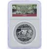 Image 1 : 2014 China Silver Panda Smithsonian Institution Medal NGC PF70 Ultra Cameo w/Box & COA