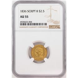 1836 Script 8 $2 1/2 Classic Head Quarter Eagle Gold Coin NGC AU55