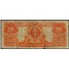 Image 2 : 1906 $20 Gold Certificate Note