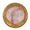Image 2 : .999 Fine Silver Luxor Las Vegas, Nevada $10 Limited Edition Gaming Token