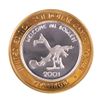Image 1 : .999 Fine Silver Flamingo Reno, Nevada $10 Limited Edition Gaming Token