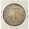Image 2 : 1888-S $1 Morgan Silver Dollar Coin