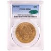 Image 1 : 1878-S $20 Liberty Head Double Eagle Gold Coin PCGS MS61 CAC