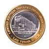 Image 2 : .999 Silver Barbary Coast Las Vegas, Nevada $10 Limited Edition Gaming Token