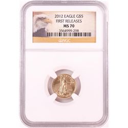 2012 $5 American Gold Eagle Coin NGC MS70 First Releases