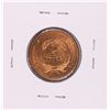 Image 2 : 1864 Large Motto Two Cent Piece Coin