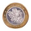 Image 1 : .999 Silver Fitzgerald's Casino & Hotel Tunica, MI $20 Limited Edition Gaming Token