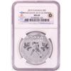 Image 1 : 2010 Canada $5 Maple Leaf Vancouver Olympics Silver Coin NGC MS69