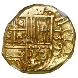 Seville, Spain, cob 1 escudo, Philip II, 1595 date to right (assayer B to left not visible), NGC MS