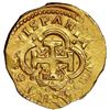 Image 2 : Madrid, Spain, cob 8 escudos, Philip IV, 1642B, retrograde 4 in date, no stops in obverse legend, ra