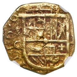 Seville, Spain, cob 1 escudo, Philip IV, 1624G, rare (unlisted), NGC AU 55, finest and only example 