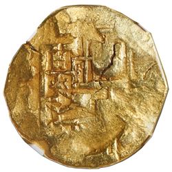 Seville, Spain, cob 8 escudos, Charles II, assayer not visible, NGC XF details / scratches.