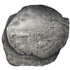 Image 1 : Clump of two cob 8 reales (one Mexico, one Potosi), probably Philip III, assayers not visible, ex-Jo