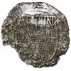 Image 1 : Potosi, Bolivia, cob 8 reales, Philip III, assayer not visible, Grade 3.