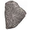 Image 2 : Potosi, Bolivia, cob 4 reales, Philip III, assayer not visible, Grade 4.