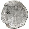 Image 2 : Mexico City, Mexico, cob 8 reales, Philip III, assayer D/F (ca. 1618), Grade 2, NGC Shipwreck Effect