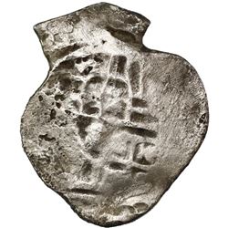 Mexico City, Mexico, cob 4 reales, Philip IV, assayer not visible (early 1630s), ex-Rudman.