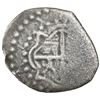 Image 2 : Lima, Peru, cob 1 real, "Star of Lima" type, 1659V.