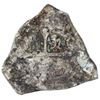 Image 2 : Mexico City, Mexico, cob 8 reales, Philip V, assayer not visible.