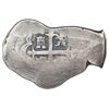 Image 2 : Mexico City, Mexico, cob 8 reales, Philip V, assayer not visible.