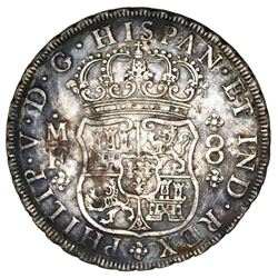 Mexico City, Mexico, pillar 8 reales, Philip V, 1735MF.