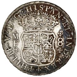 Mexico City, Mexico, pillar 8 reales, Philip V, 1735MF.