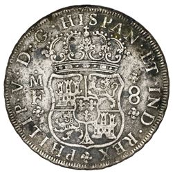 Mexico City, Mexico, pillar 8 reales, Philip V, 1735MF.