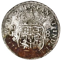 Mexico City, Mexico, pillar 8 reales, Philip V, 1735MF.