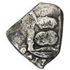 Image 2 : Guatemala, cob 8 reales, Philip V, assayer J, ex-Jones (Plate Coin).