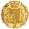 Image 2 : Great Britain (London, England), gold half sovereign, Victoria (young head), 1873, die 246.