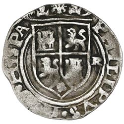 Lima, Peru, 2 reales, Philip II, assayer R to right (small), motto PL-VSV-TR, legends HISPA / NIARVM