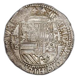Lima, Peru, cob 8 reales, Philip II, assayer Diego de la Torre, P-8 (flat-top) to left, *-oD to righ