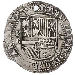 Potosi, Bolivia, cob 8 reales, Philip II, assayer B (2nd period), "Great Module," ex-Gardini.