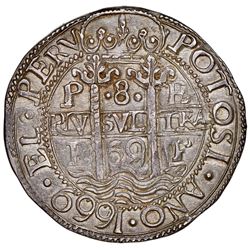Potosi, Bolivia, cob 8 reales Royal (galano), 1669E, rare, NGC AU 58*, finest and only example in NG