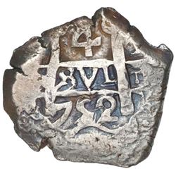 Potosi, Bolivia, cob 4 reales, 1752q.