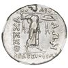 Image 2 : Thessaly, Thessalian League, AR double-victoriatus, 2nd-1st centuries BC, NGC XF, strike 4/5, surfac