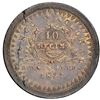 Image 2 : Buenos Aires, Argentina, 10 decimos, 1827, NGC MS 61 BN, ex-O'Brien.