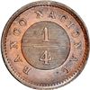 Image 2 : Buenos Aires, Argentina, copper 1/4 real, 1827, NGC MS 64 BN, finest known in NGC census, ex-O'Brien