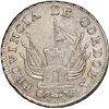 Image 2 : Cordoba, Argentina, 4 reales, 1852, Rioja-style rays around sun, NGC AU 58, ex-O'Brien.
