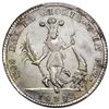Image 1 : Potosi, Bolivia, medallic 2 soles, 1838, Santa Cruz's victories at Yanacocha and Socabaya / native, 